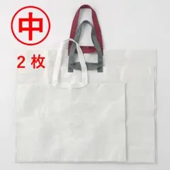 ２枚　中　無印良品　シェアバッグ　エコバッグ ショップ袋のサムネイル