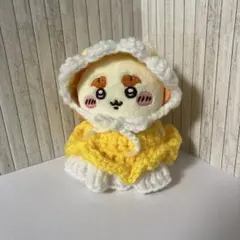 ヘッドドレス＆ドレス(イエロー) ちいかわ おすわりぬいぐるみ 編み物 ㉛