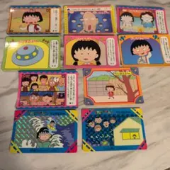 当時物レア ちびまる子ちゃん てれびでんわ カード 折原くん ひろし 2