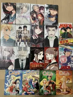 市場希少 MÄRΩ 全4巻 初版 コンプ 美品 メルオメガ 安西信行 1巻〜4巻