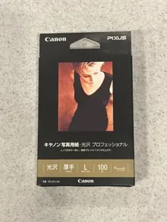 Item thumbnail for item afa0f05a-da8e-4af4-92e5-978b696b58c1