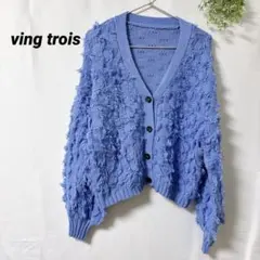 Item thumbnail for item 65959528-39ea-4126-a6bf-3b2400a42781