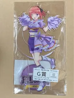 五等分の花嫁 きゃらっとくじ アクリルスタンド 中野二乃