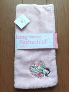 Hello Kitty ロングポシェチーフ ピンク
