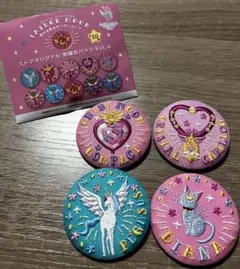 セーラームーンストア刺繍缶バッジ　vol.4 4個セット