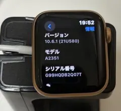Apple Watch SE 40mm ゴールドアルミニウム　【美品】