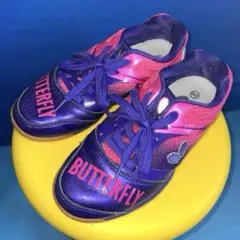 Item thumbnail for item 37cd7976-fa8d-435d-856b-cc34e0d174ba