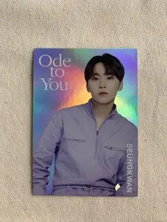 セブチ Odetoyou オデコン トレカ スングァン