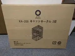 Item thumbnail for item 32c6259f-673f-4cbe-8fc0-0348598d5d9f