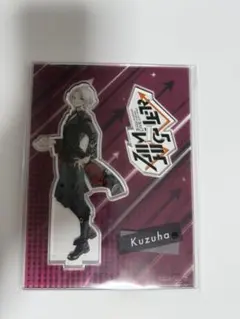 Item thumbnail for item 060e7505-c719-4ad2-aa0f-71988e34116c