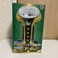 SANKYO ネオステラ枠 レプリカレバー vol.2 ゴールドのサムネイル