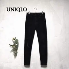 UNIQLO　ヒートテックウルトラストレッチハイライトジーンズ　25　Ｓ　黒のサムネイル