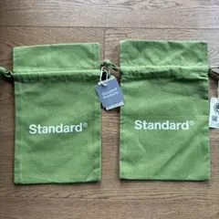 Standard Products 緑の巾着袋 2個セット