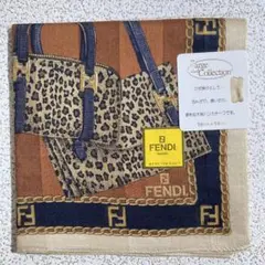FENDI　フェンディ　大判ハンカチ　ブラウン系　ヒョウ柄　レオパード　58cm