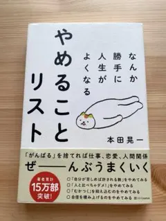 Item thumbnail for item d4f37c72-f471-4674-95ef-cb34d068c607