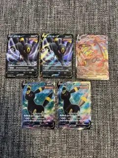 ポケモンカード　ブラッキー　イーブイヒーローズ 5枚セット　美品