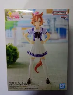 ウマ娘プリティーダービー テイエムオペラオー フィギュア