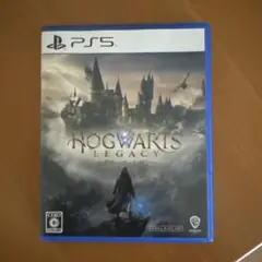 Hogwarts Legacy PS5