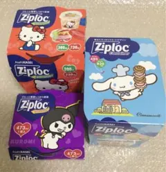 Item thumbnail for item 83f92621-e1e4-418b-8fae-48fe6717917f