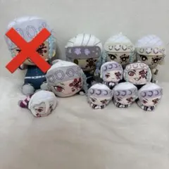 新品★鬼滅の刃【宇髄天元】もちころりん★ぬいぐるみマスコット★2点セット 鬼滅の刃 宇髄天元 もちころりん ぬいぐるみマスコット - メルカリ