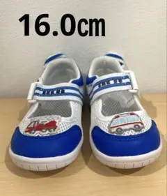 イフミー スクール