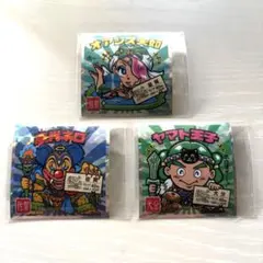 Item thumbnail for item 715b07a1-0b2e-4972-9e19-03bef44b0353