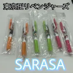 東京卍リベンジャーズ　ボールペン　サラサ　6本セット