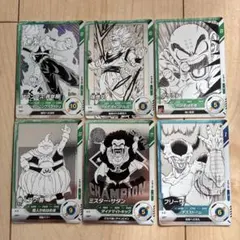 ドラゴンボール スーパー ダイバーズ カードセット