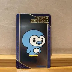 M!LKシャカレボトレカ　塩﨑太智概念