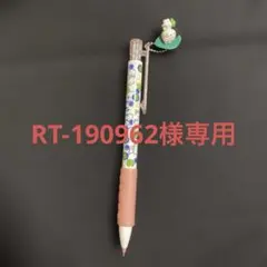 ハローキティご当地 シャープペンシル