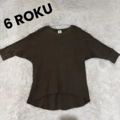 6 roku サーマル ブラック 6（ロク）の「＜6(ROKU)＞THERMAL V NECK 6SLEEVE 2/ｻｰﾏﾙ（Tシャツ
