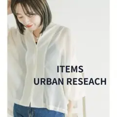 アーバンリサーチ　新品タグ付　ふんわり　透け感　トップス　ブラウス　袖ボリュームのサムネイル