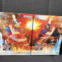 ワンピース 戦光絶景 ドリー　ブロギー　フィギュアセット