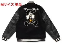 2025年最新】HUMAN MADE メンズ スタジャンの人気アイテム - メルカリ