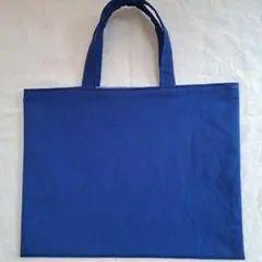 Item thumbnail for item d94cef60-6b99-491e-9eb9-8206990d0135