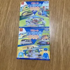 どてちん様 リクエスト 2点 まとめ商品