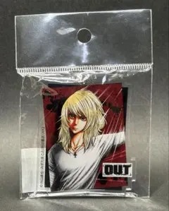 OUTアクリルキーチェーン　丹沢敦司