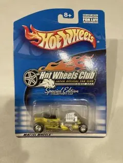 Item thumbnail for item 5982313f-4109-4fb5-a724-ddcf9fa8858f