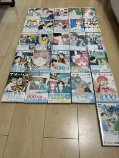1-18 巻 Shrink～精神科医ヨワイ～ 月子、こころのナース夜野
