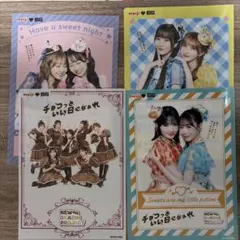 FRUITSZIPPER クリアファイル
