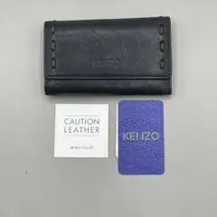 美品　ケンゾー　4連　キーケース　レザー　本革　編み込み　黒　ブラック