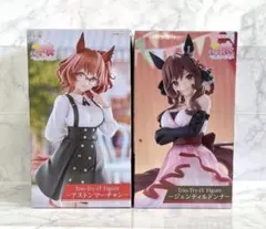 ウマ娘　ジェンティルドンナ・アストンマーチャン フィ