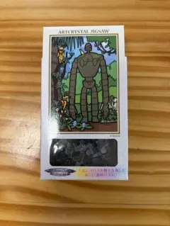 【新品未開封】スタジオジブリ アートクリスタルジグソーパズル 天空の城ラピュタ