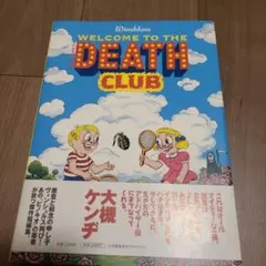大きな鳥と小さな鳥 DVD ピエル・パオロ・パゾリーニ - メルカリ