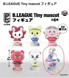 B.LEAGUE Tiny mascot ゴーディー