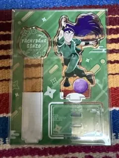 ラウンドワン　忍たま　コラボ　アクリルフォトプロップス　アクスタ　立花仙蔵