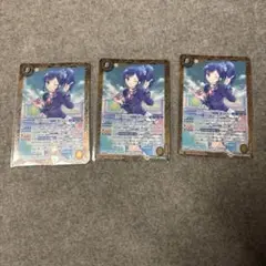バトルスピリッツ　［スターライト学園制服］霧矢あおい　3枚