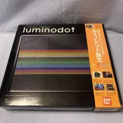 2026年最新】ルミノドットの人気アイテム - メルカリ
