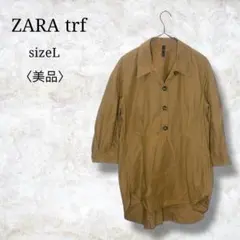 美品✨【ザラ】レディース　ミドル丈シャツ　シャツワンピース　長袖　L