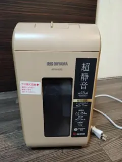 Item thumbnail for item 74ffce4d-f3df-4953-ab03-1d21bbcb67fe